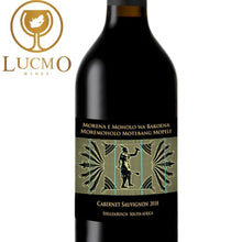 Load image into Gallery viewer, Morena E Moholo wa Bakoena Moremoholo Motebang Mopeli Cabernet Sauvignon 2018