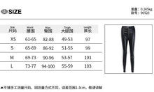 Load image into Gallery viewer, Leather Leggings