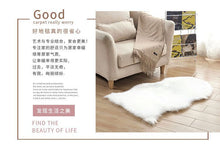 Load image into Gallery viewer, Soft Artificial Sheepskin Rug Chair Cover