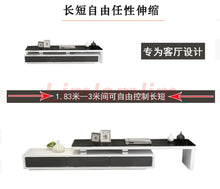 Load image into Gallery viewer, Coffee table & tv stand