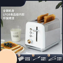 Load image into Gallery viewer, Stainless Steel Electric Toaster