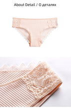 Load image into Gallery viewer, 3-Pcs Cotton Women's Panties