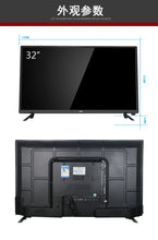 Load image into Gallery viewer, Multiple Languages WIFI android smart LED TV