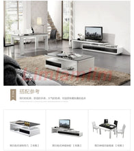 Load image into Gallery viewer, Coffee table & tv stand