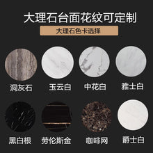 Load image into Gallery viewer, Modern Marble TV Stand