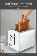 Load image into Gallery viewer, Stainless Steel Electric Toaster