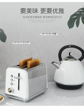 Load image into Gallery viewer, Stainless Steel Electric Toaster