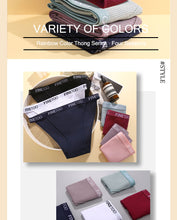 Load image into Gallery viewer, Cotton Panties