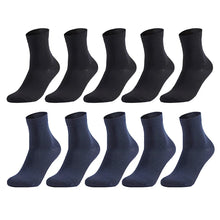 Load image into Gallery viewer, 44809191129344|44809191293184