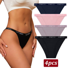 Load image into Gallery viewer, Cotton Panties