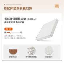 Load image into Gallery viewer, Unique Aesthetic Hotel Bed