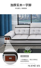 Load image into Gallery viewer, Bluetooth Speaker and Massage Italian Leather Sofa Set with USB & Cup Holder