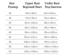 Load image into Gallery viewer, Plus Size Cotton Bra