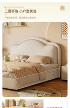 Load image into Gallery viewer, Unique Aesthetic Hotel Bed