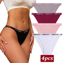 Load image into Gallery viewer, Cotton Panties