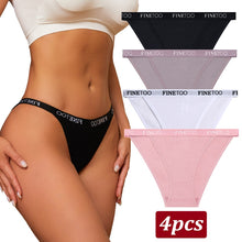 Load image into Gallery viewer, Cotton Panties