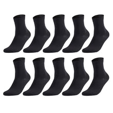 Load image into Gallery viewer, 44809191391488|44809191522560