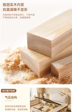 Load image into Gallery viewer, Unique Aesthetic Hotel Bed