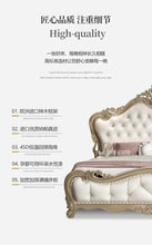 Load image into Gallery viewer, European Double Luxury Aesthetic Princess Bed