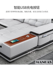 Load image into Gallery viewer, Bluetooth Speaker and Massage Italian Leather Sofa Set with USB & Cup Holder