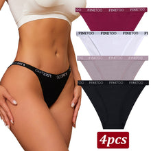 Load image into Gallery viewer, Cotton Panties