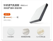 Load image into Gallery viewer, Unique Aesthetic Hotel Bed