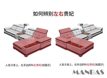 Load image into Gallery viewer, Bluetooth Speaker and Massage Italian Leather Sofa Set with USB & Cup Holder