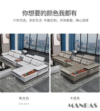 Load image into Gallery viewer, Bluetooth Speaker and Massage Italian Leather Sofa Set with USB & Cup Holder