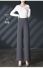 Load image into Gallery viewer, High Quality Woolen Wide Leg Pants