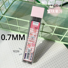 Load image into Gallery viewer, 45146466877696