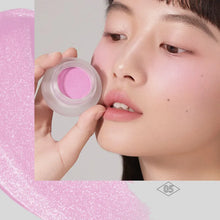 Load image into Gallery viewer, Soft Shimmering Matte Powder Blush