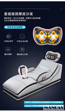 Load image into Gallery viewer, Bluetooth Speaker and Massage Italian Leather Sofa Set with USB & Cup Holder