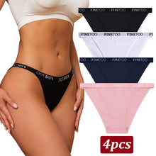Load image into Gallery viewer, Cotton Panties