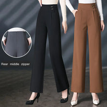 Load image into Gallery viewer, High Quality Woolen Wide Leg Pants