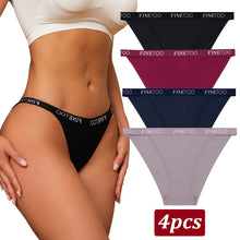 Load image into Gallery viewer, Cotton Panties