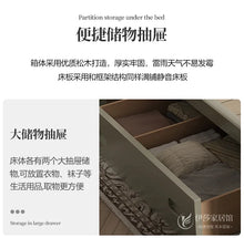 Load image into Gallery viewer, European Double Luxury Aesthetic Princess Bed