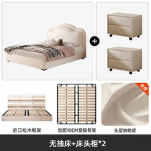 Load image into Gallery viewer, 46120891547904|46120891580672