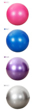 Load image into Gallery viewer, Fitness Yoga Ball