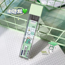 Load image into Gallery viewer, 6pcs 0.5mm Mechanical Pencils