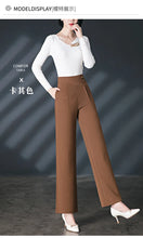 Load image into Gallery viewer, High Quality Woolen Wide Leg Pants