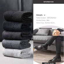 Load image into Gallery viewer, Men's Bamboo Fiber Socks