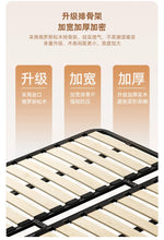 Load image into Gallery viewer, Unique Aesthetic Hotel Bed