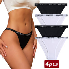 Load image into Gallery viewer, Cotton Panties