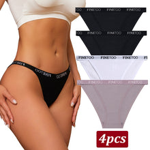 Load image into Gallery viewer, Cotton Panties