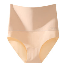 Load image into Gallery viewer, Seamless Shapewear