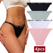 Load image into Gallery viewer, Cotton Panties