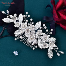 Load image into Gallery viewer, 44810588520704