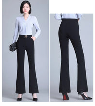 Load image into Gallery viewer, High Waist Flare Pants