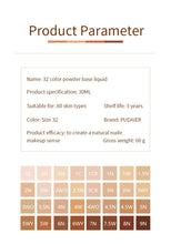 Load image into Gallery viewer, 32 Colors Foundation Cream