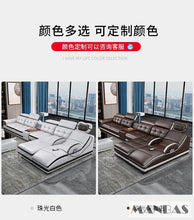 Load image into Gallery viewer, Bluetooth Speaker and Massage Italian Leather Sofa Set with USB & Cup Holder
